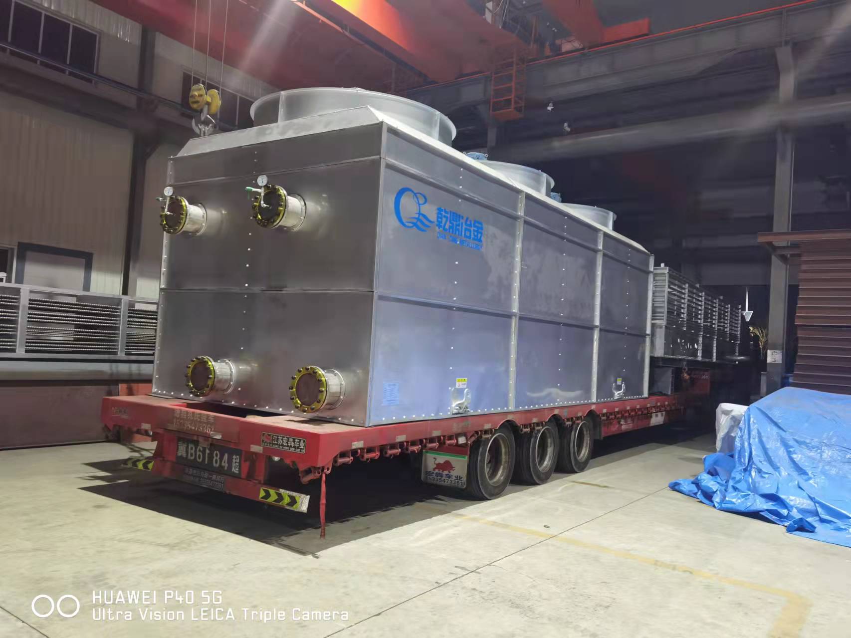 ��ʽ��ȴ��