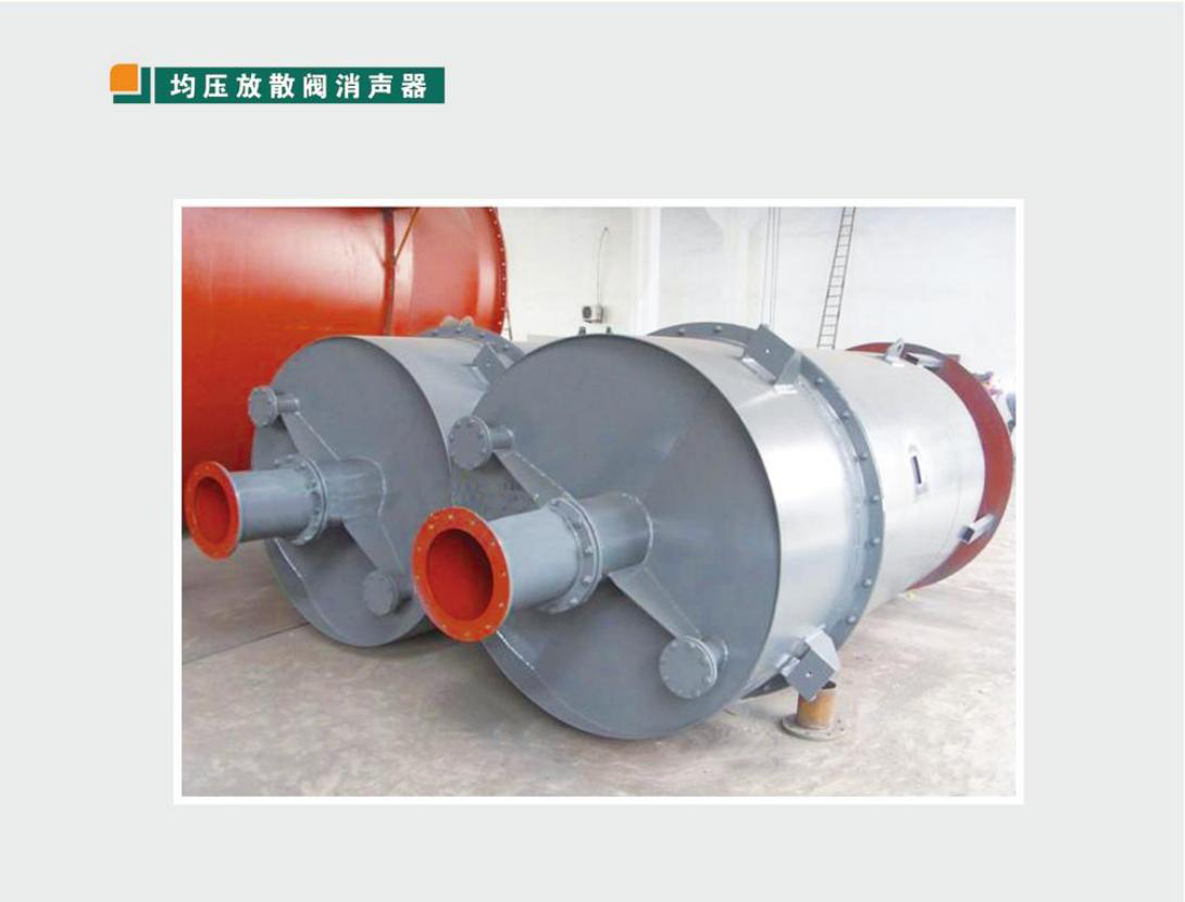 ��ѹ��ɢ��������