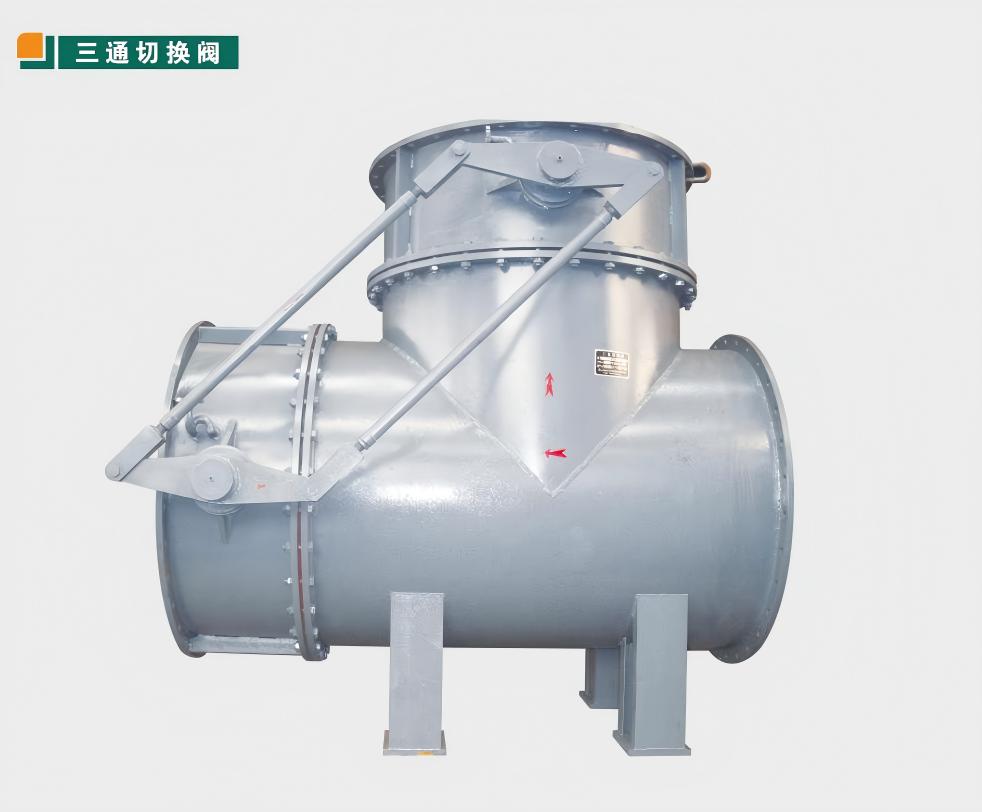 ��ͨ�л���